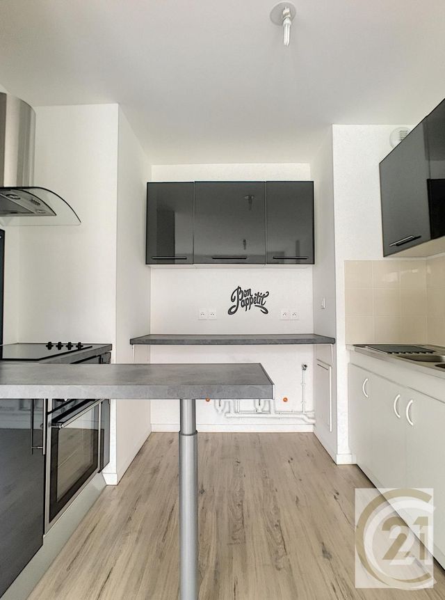 Appartement F2 à louer - 2 pièces - 42.27 m2 - MARGNY LES COMPIEGNE - 60 - PICARDIE - Century 21 Infinity Appartement F2 à louer - 2 pièces - 42.27 m2 - MARGNY LES COMPIEGNE - 60 - PICARDIE - Century 21 Infinity