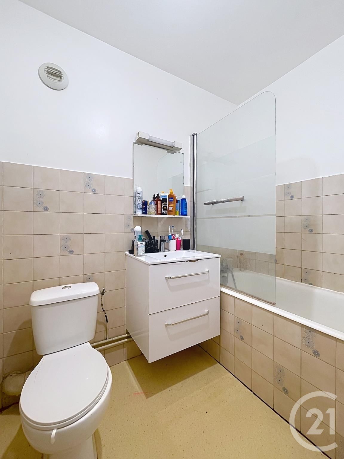 Appartement F1 à vendre - 1 pièce - 37.95 m2 - MARGNY LES COMPIEGNE - Miniature 4
